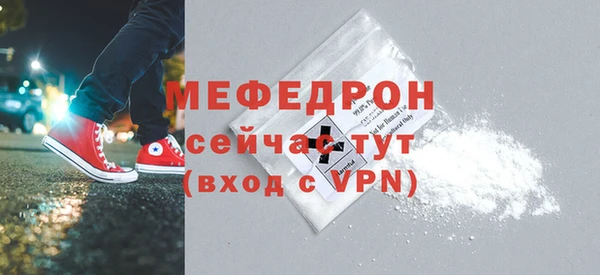 бошки Новодвинск