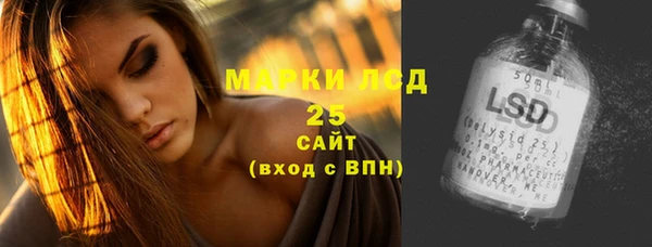 COCAINE Данков