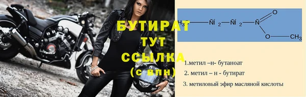 СК Нея