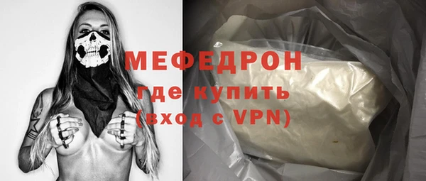бошки Новодвинск