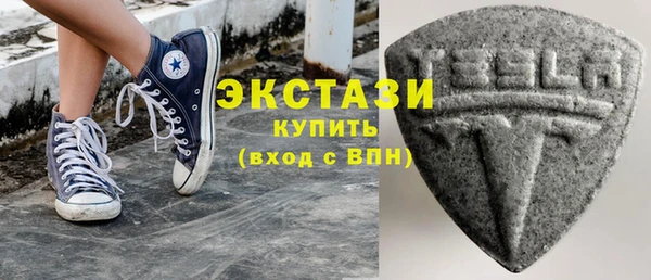 бошки Новодвинск