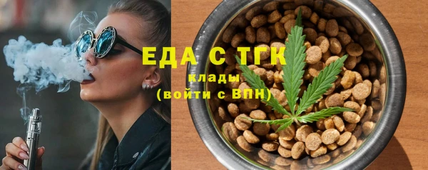 гидропоника Новозыбков
