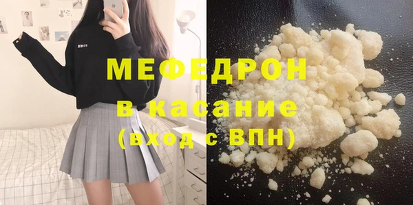 бошки Новодвинск