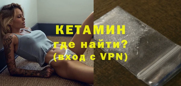 кокс Дедовск